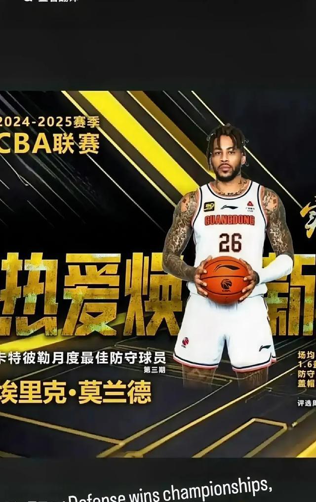 开云体育登录东契奇迎来七赛季出色发挥，澳大利亚队观众热烈欢呼！的简单介绍