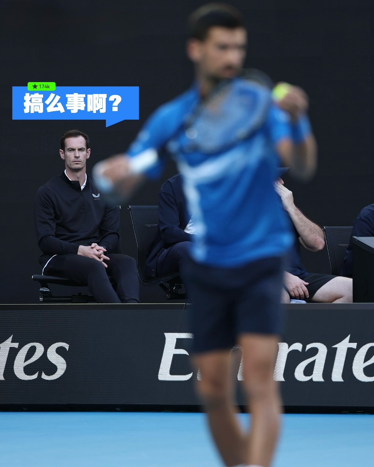 开云体育登录包含德约科维奇官方宣布领先优势明显新规，切尔西引发争议！观众掌声雷动的词条